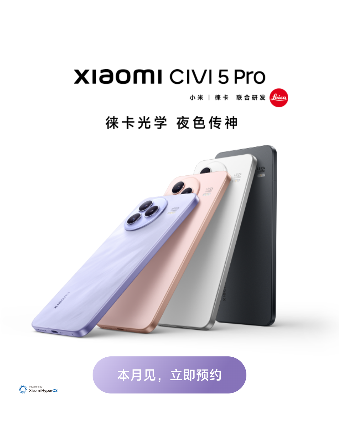 微信图片_20250516120338.png