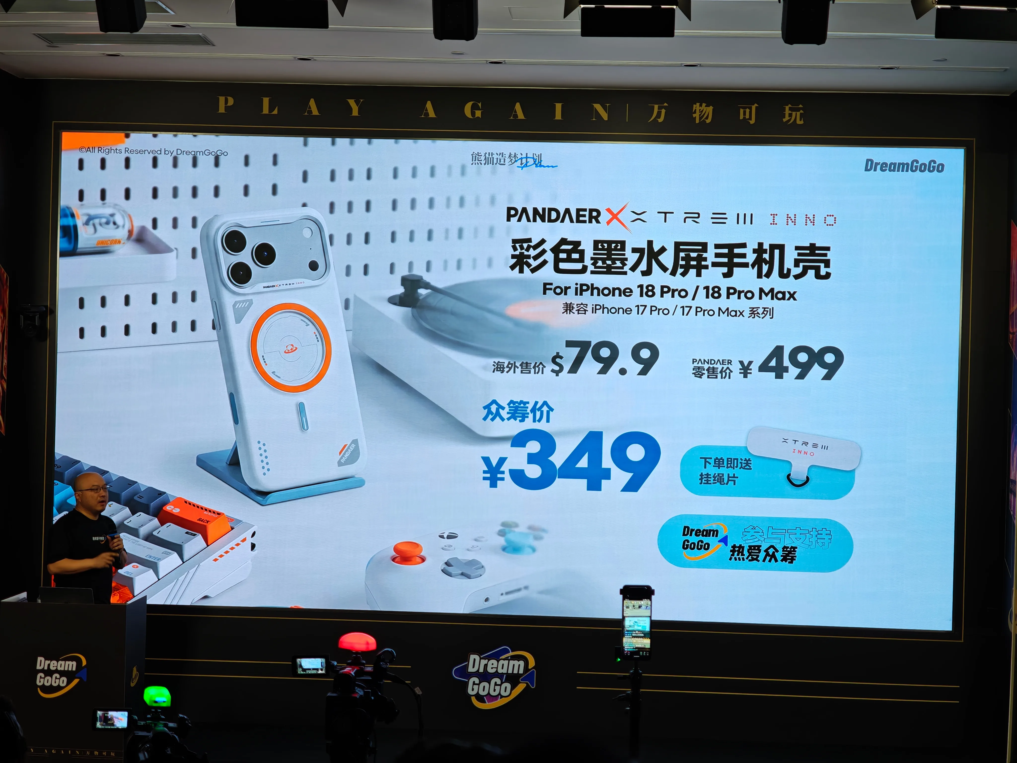 微信图片_20261027033542_167_162.jpg