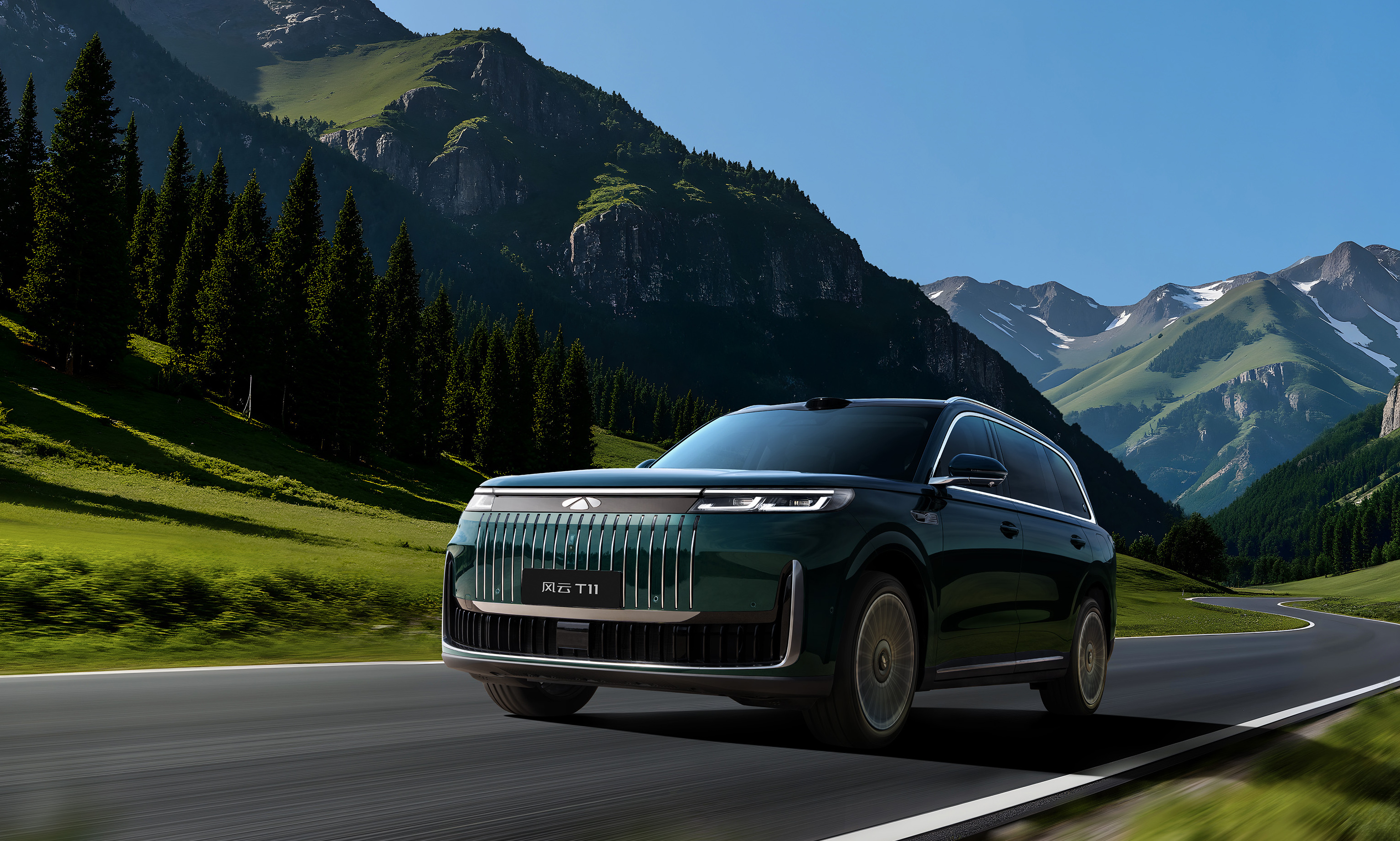 奇瑞风云 T11 上市!20 万级 SUV 大战迎来最终章?