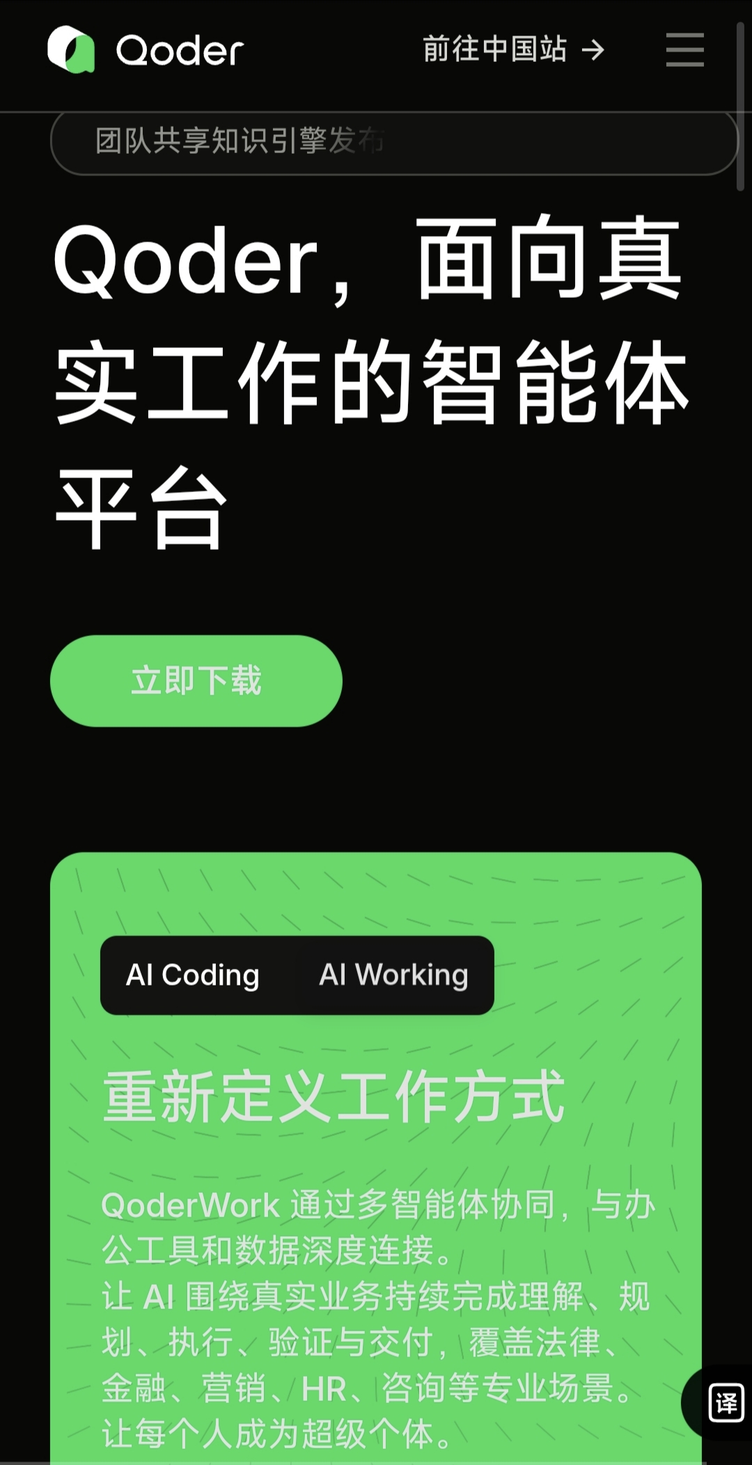 e3de7f531ddc81566f60c730f708afb8.jpg