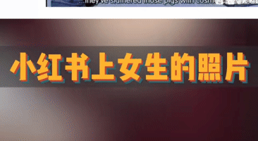 MiScreenShare_ARsGA6uIjf.gif