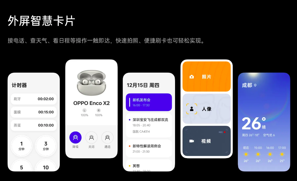 截屏2023-05-29 18.35.55.png