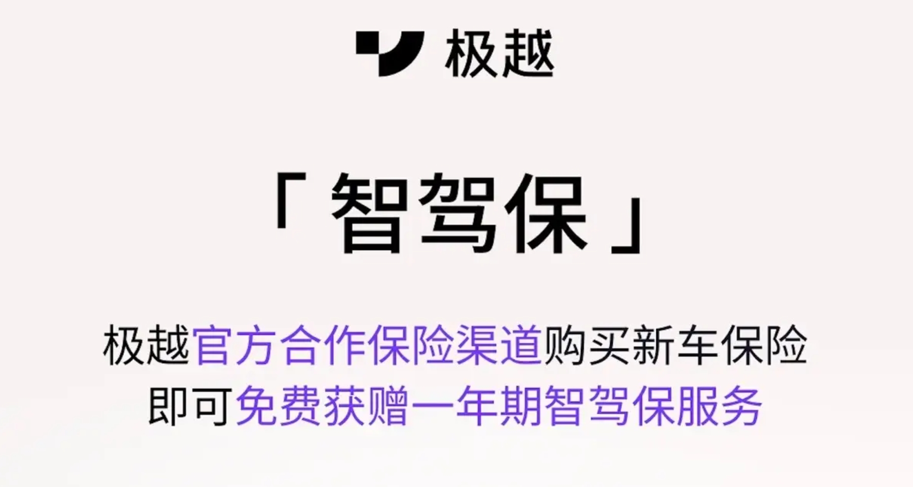 微信截图_20240520190630.png
