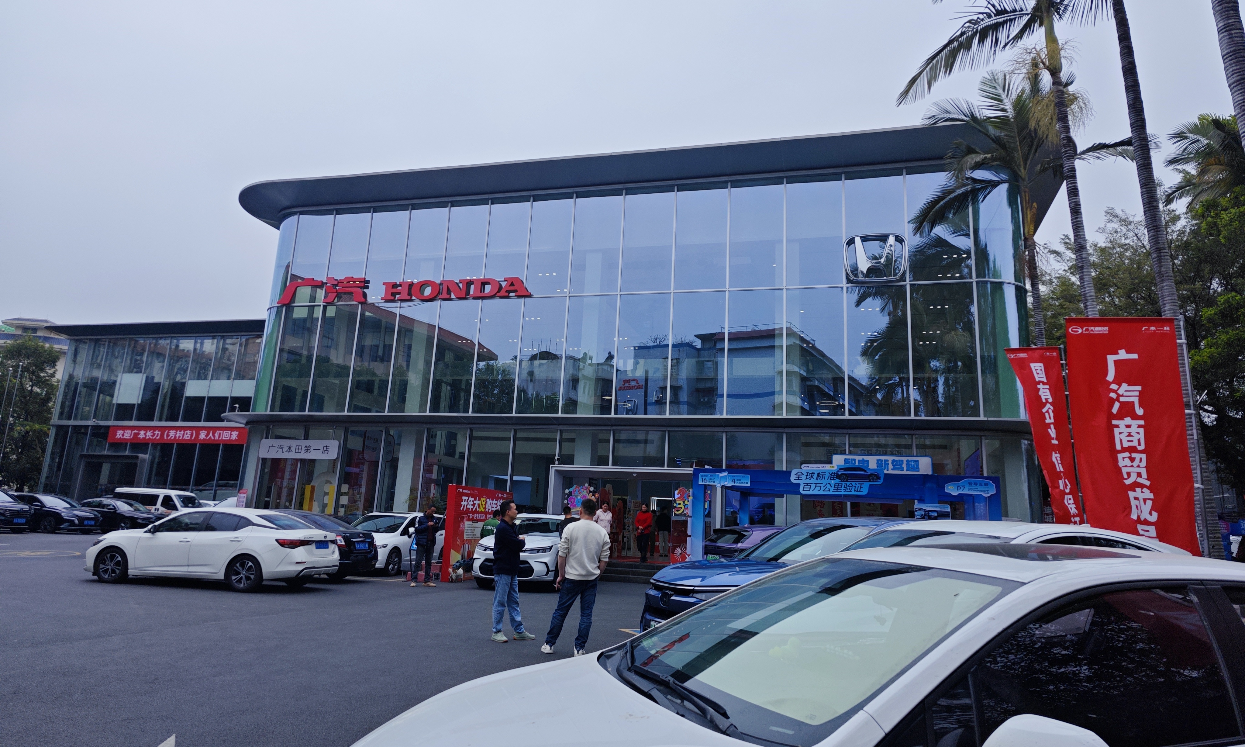 飞度加价3100元？线下暗访广汽本田4S店：加价套路该凉了！