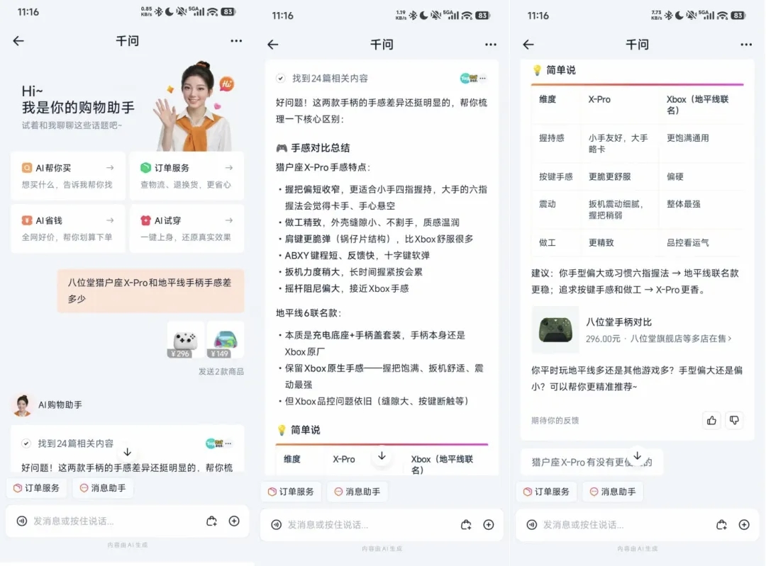 微信图片_20260517185428_767_114.jpg