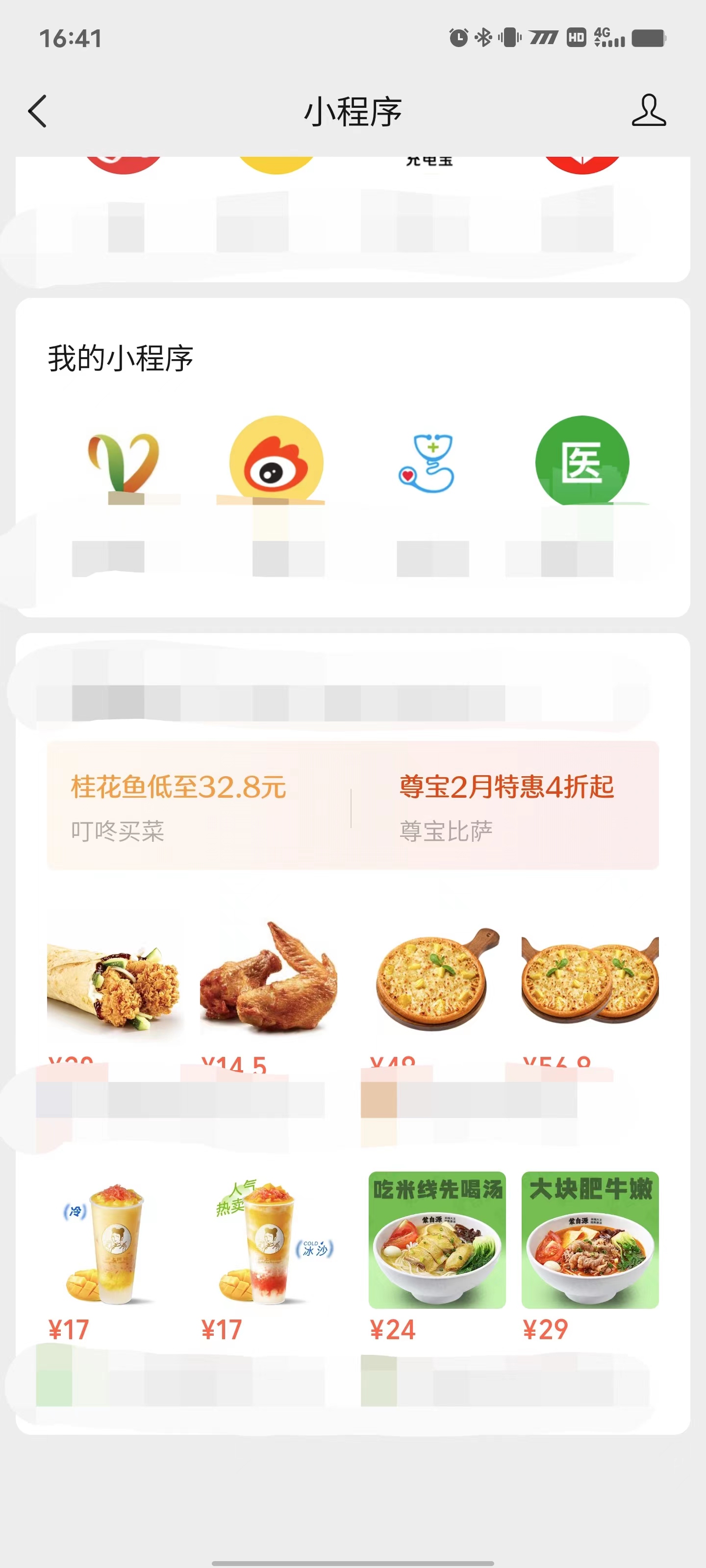 微信图片_20230215172247.jpg