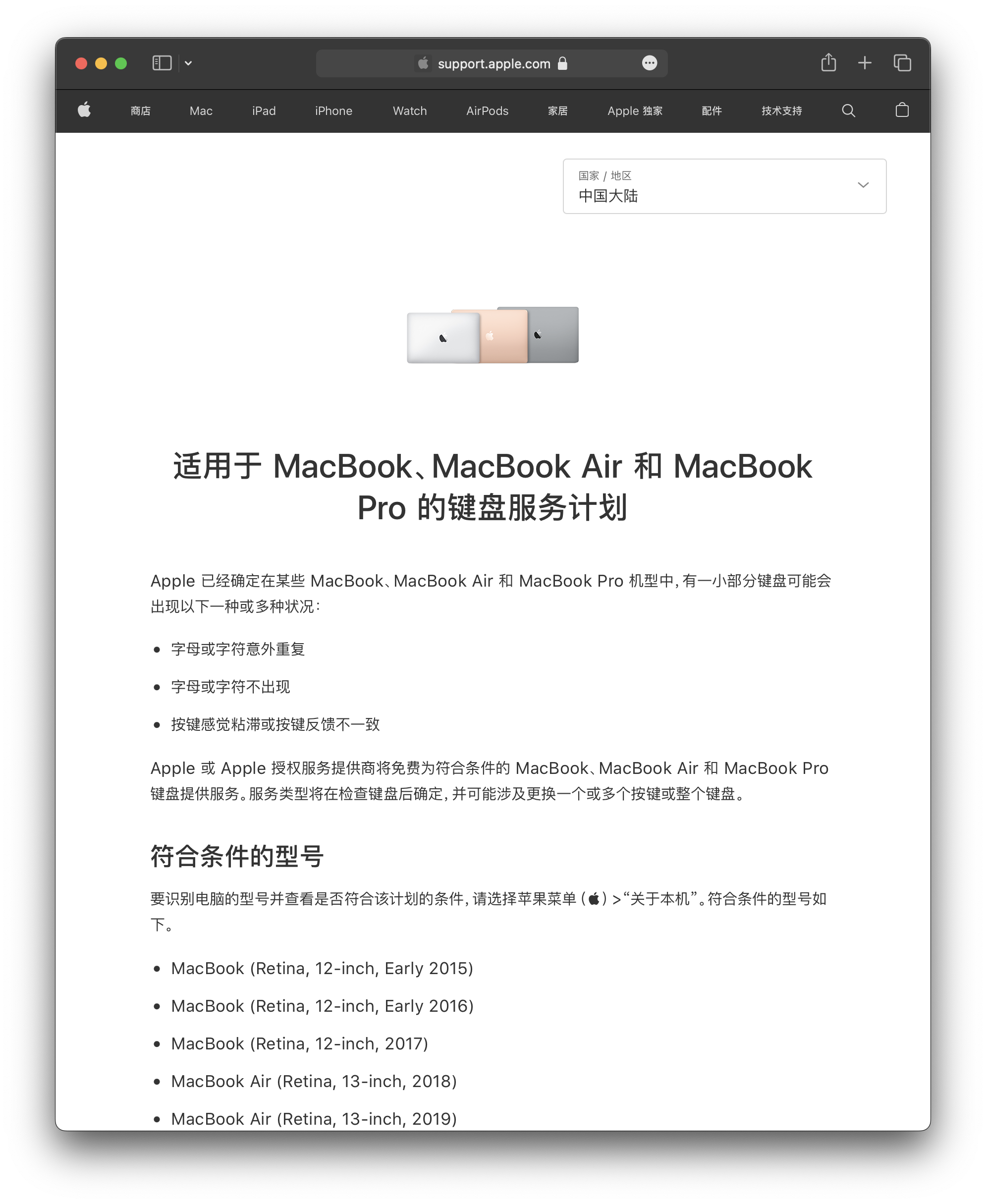 截屏2022-12-16 下午7.27.04.png