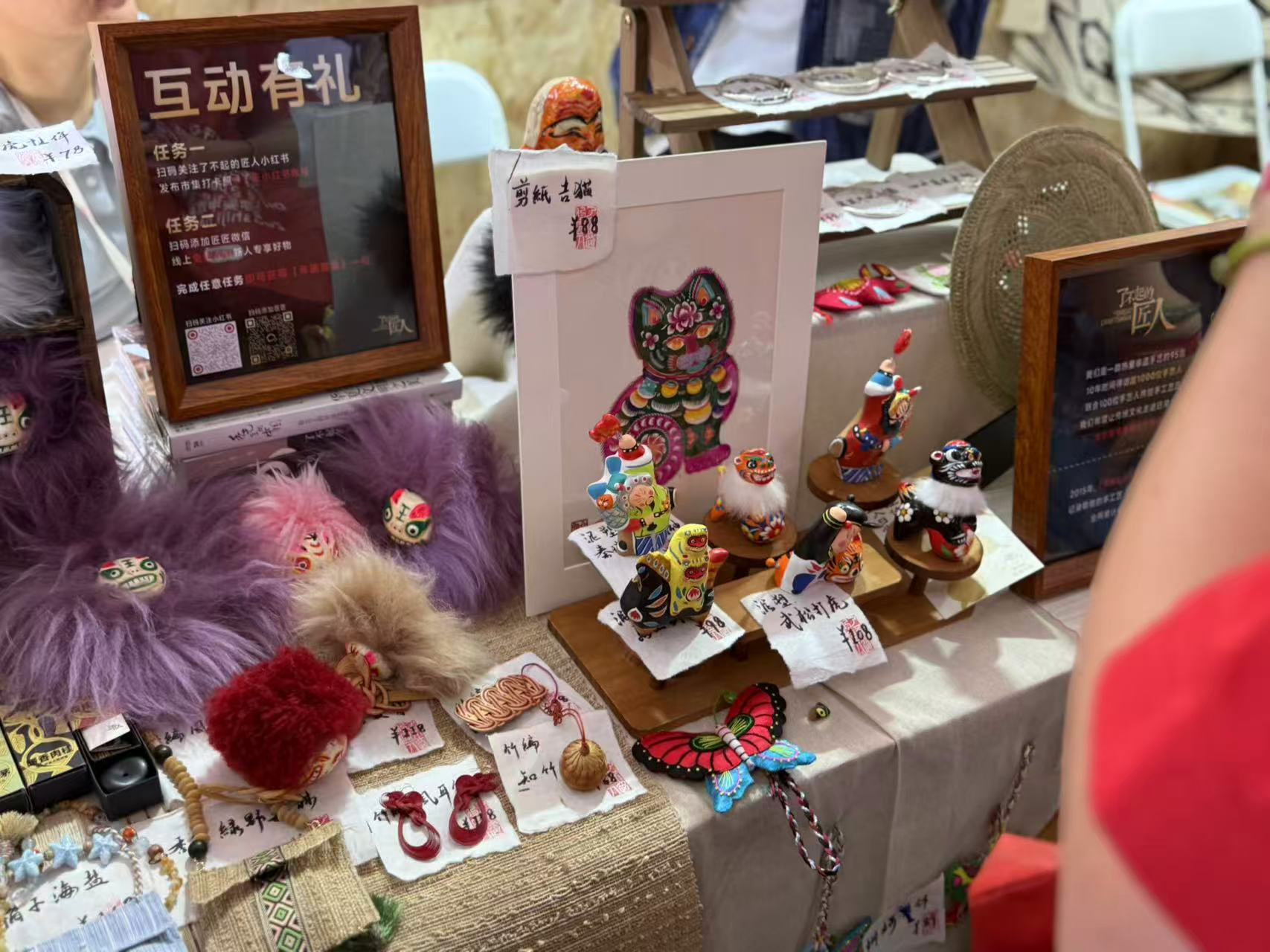 图片41.png