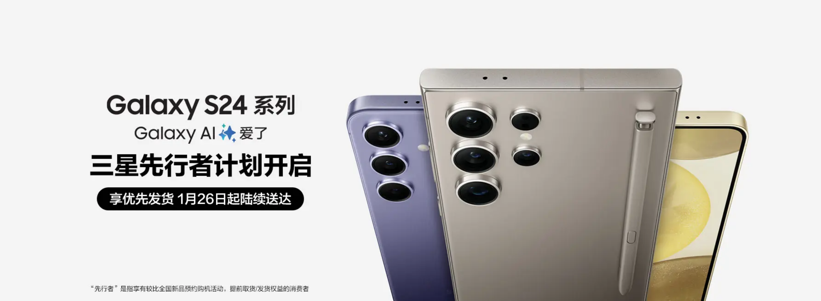 微信图片_20240118102306.png