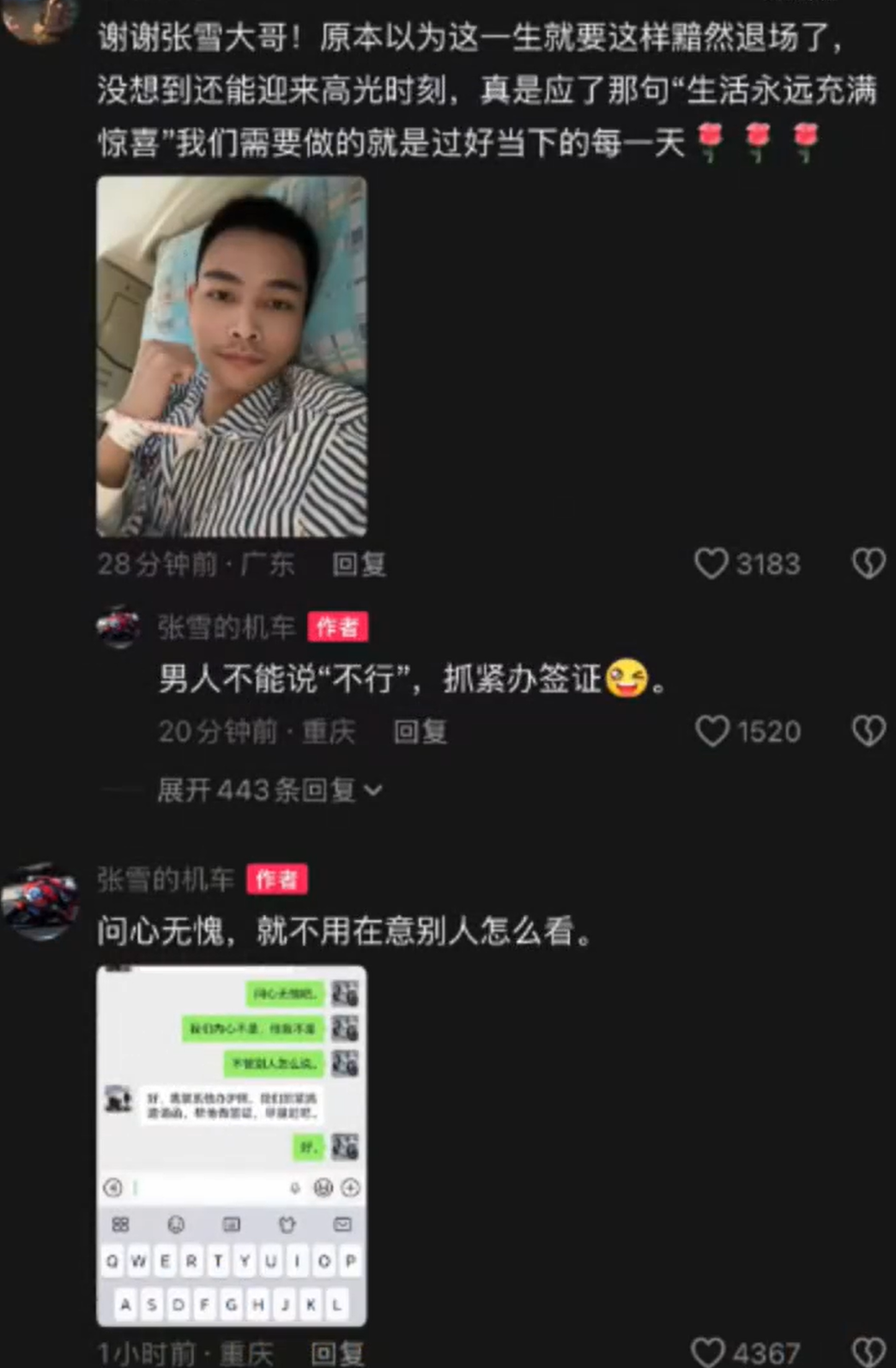cdd176e7-0e65-4bfe-8d9a-3e614ac0b52b.png