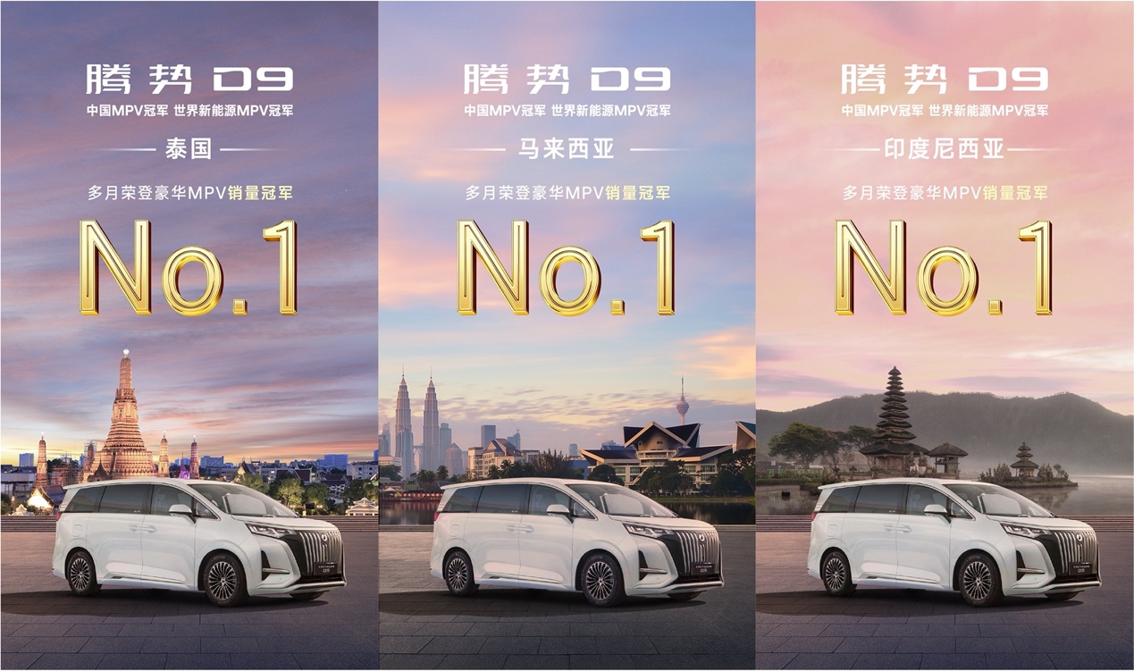 路上有一些广告

描述已自动生成