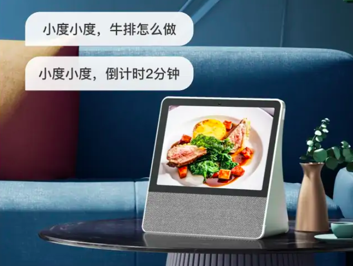 截屏2023-03-06 15.29.36.png