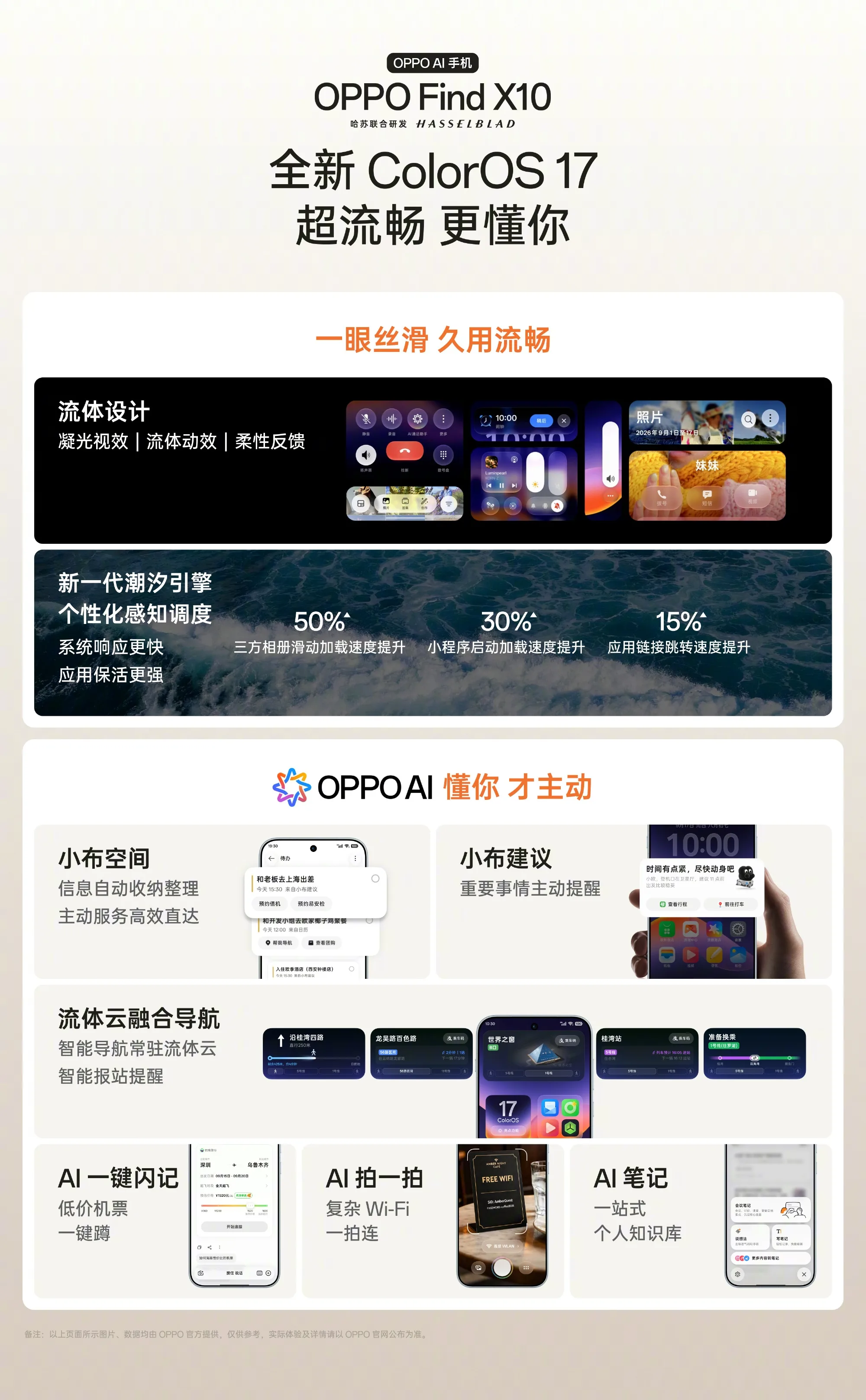 微信图片_2026-09-22_202050_866_副本.jpg