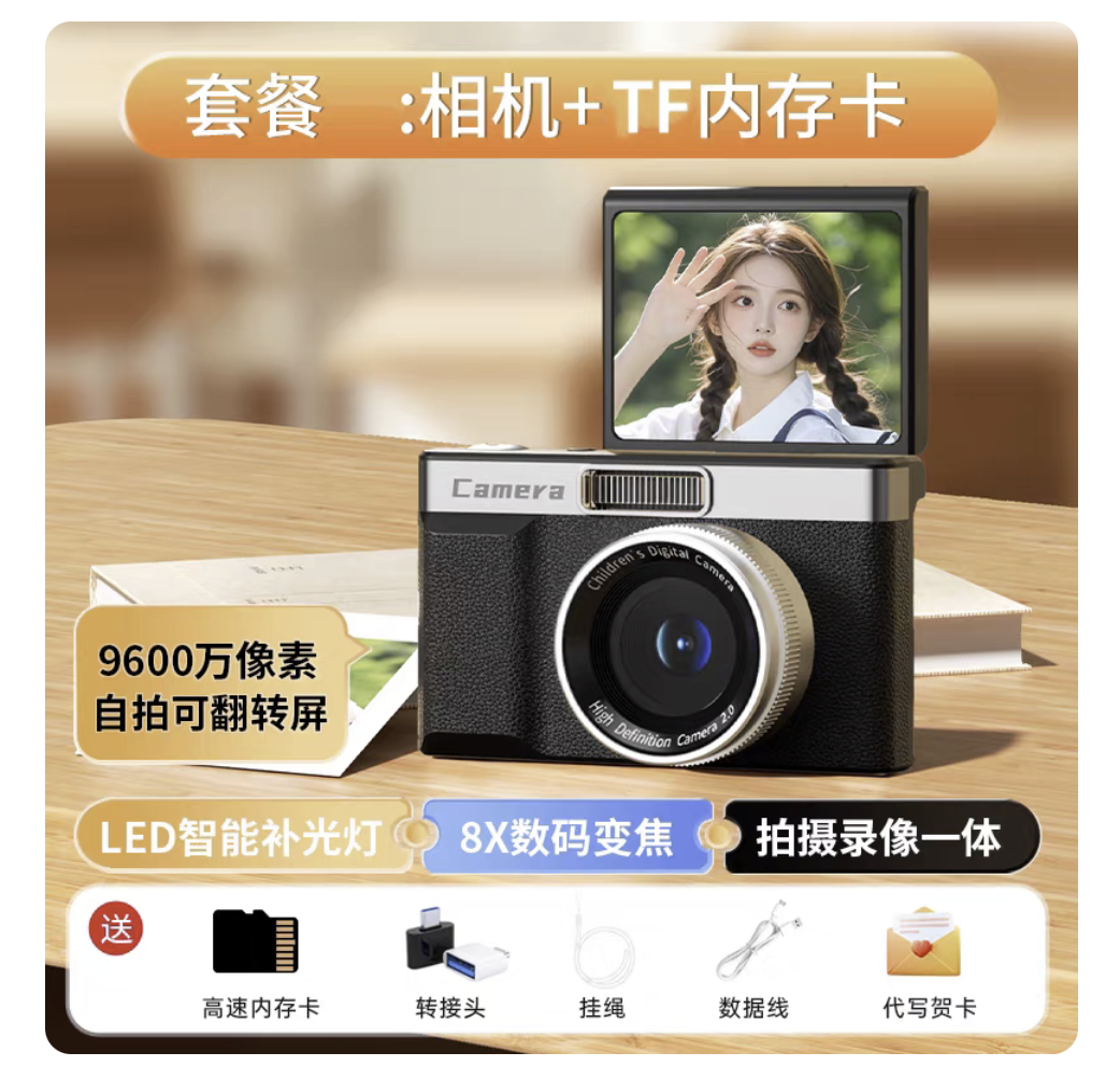 截屏2026-05-17 16.29.00.png