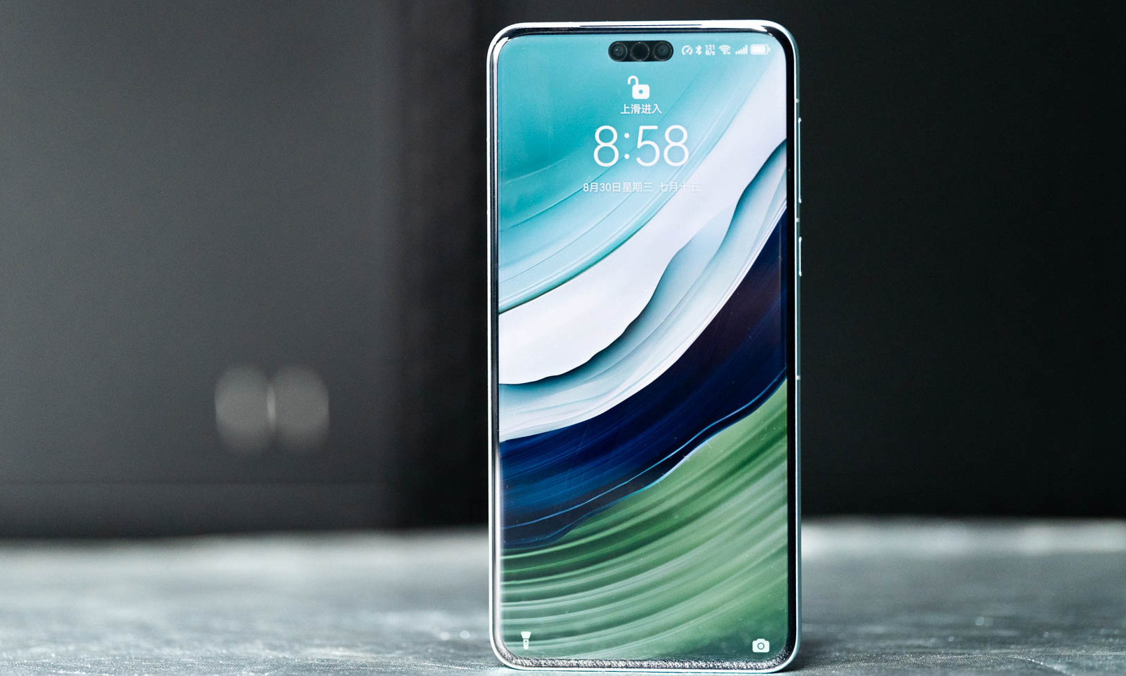 华为发布会定档9月25日，仍有多张大牌？