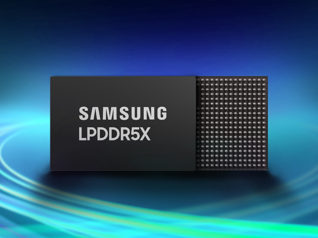 article-lpddr5x-4x3.png