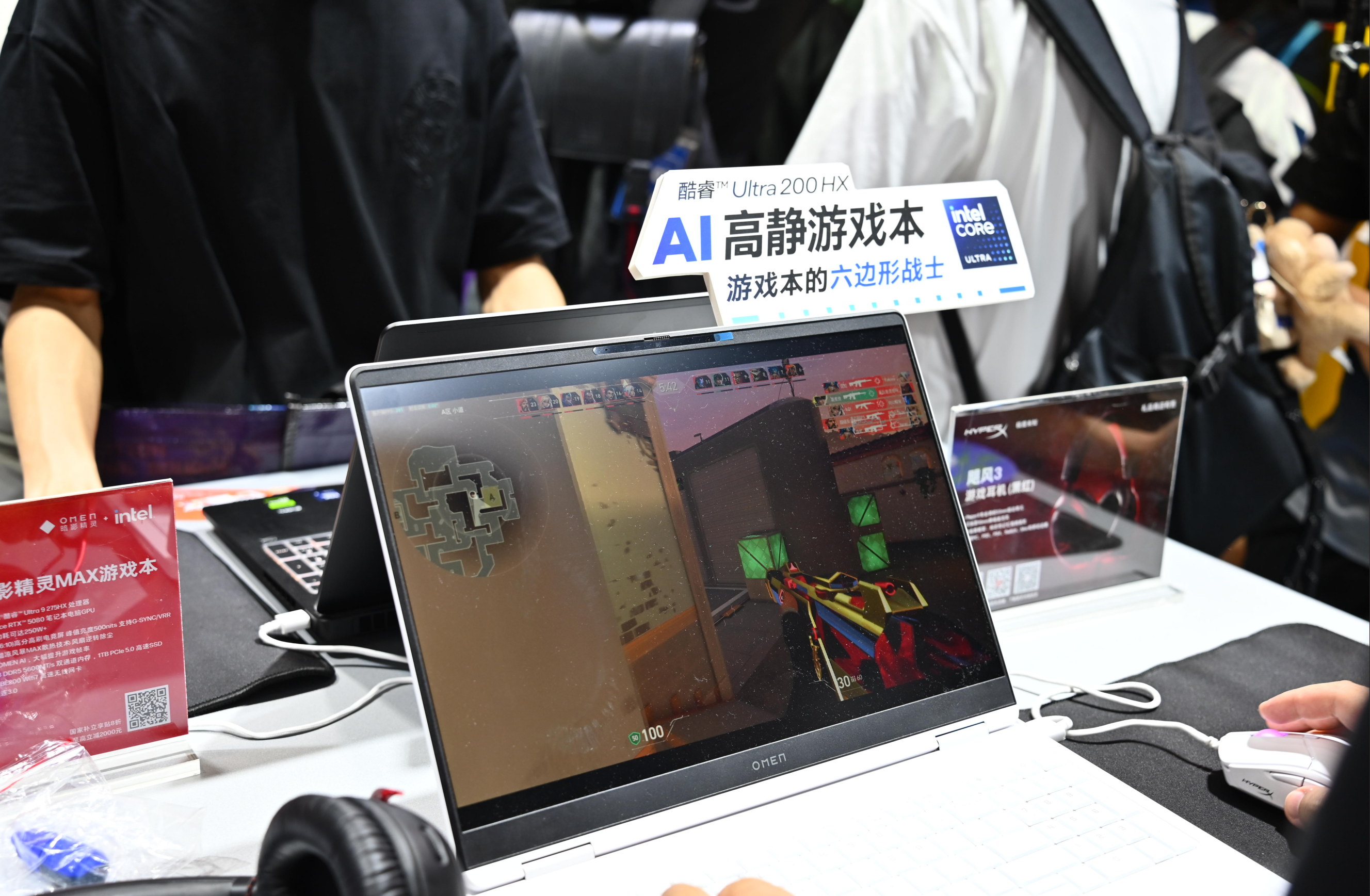 wechat_2025-07-14_112039_372.png