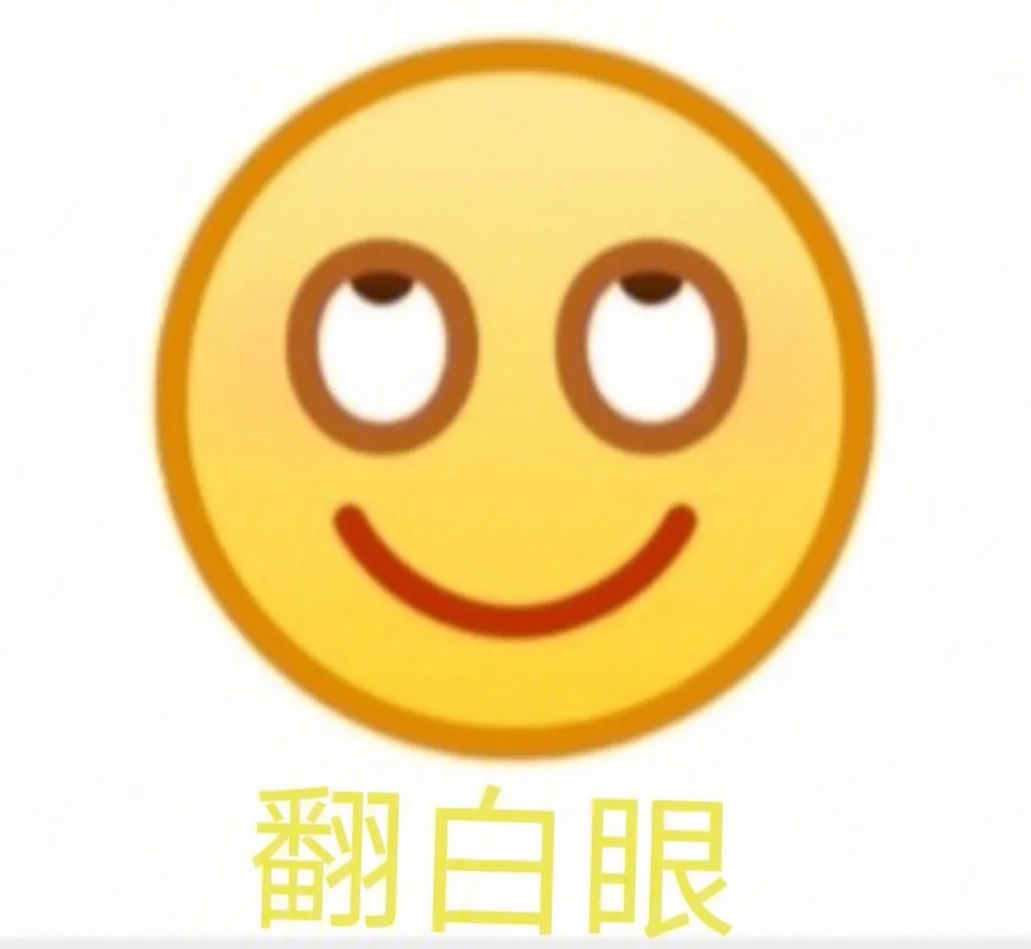 src=http___safe-img.xhscdn.com_bw_e13028ee-b554-4390-a779-d06e750a9a9d_imageView2_2_w_1080_format_jpg&refer=http___safe-img.xhscdn (2).jpg
