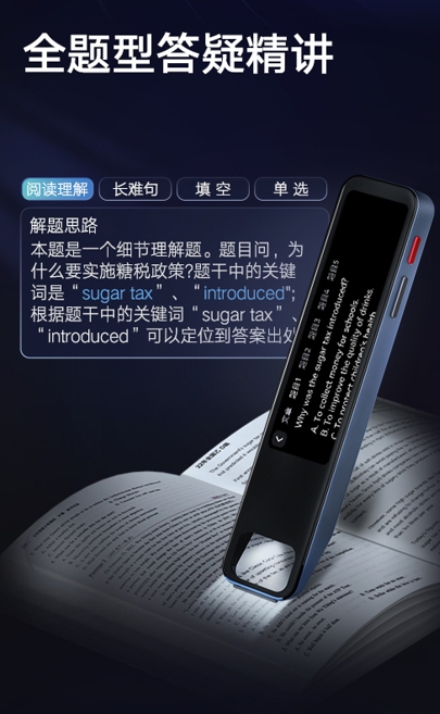 微信截图_20231121152405.png