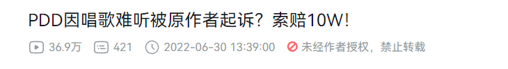 微信截图_20220704184951.png