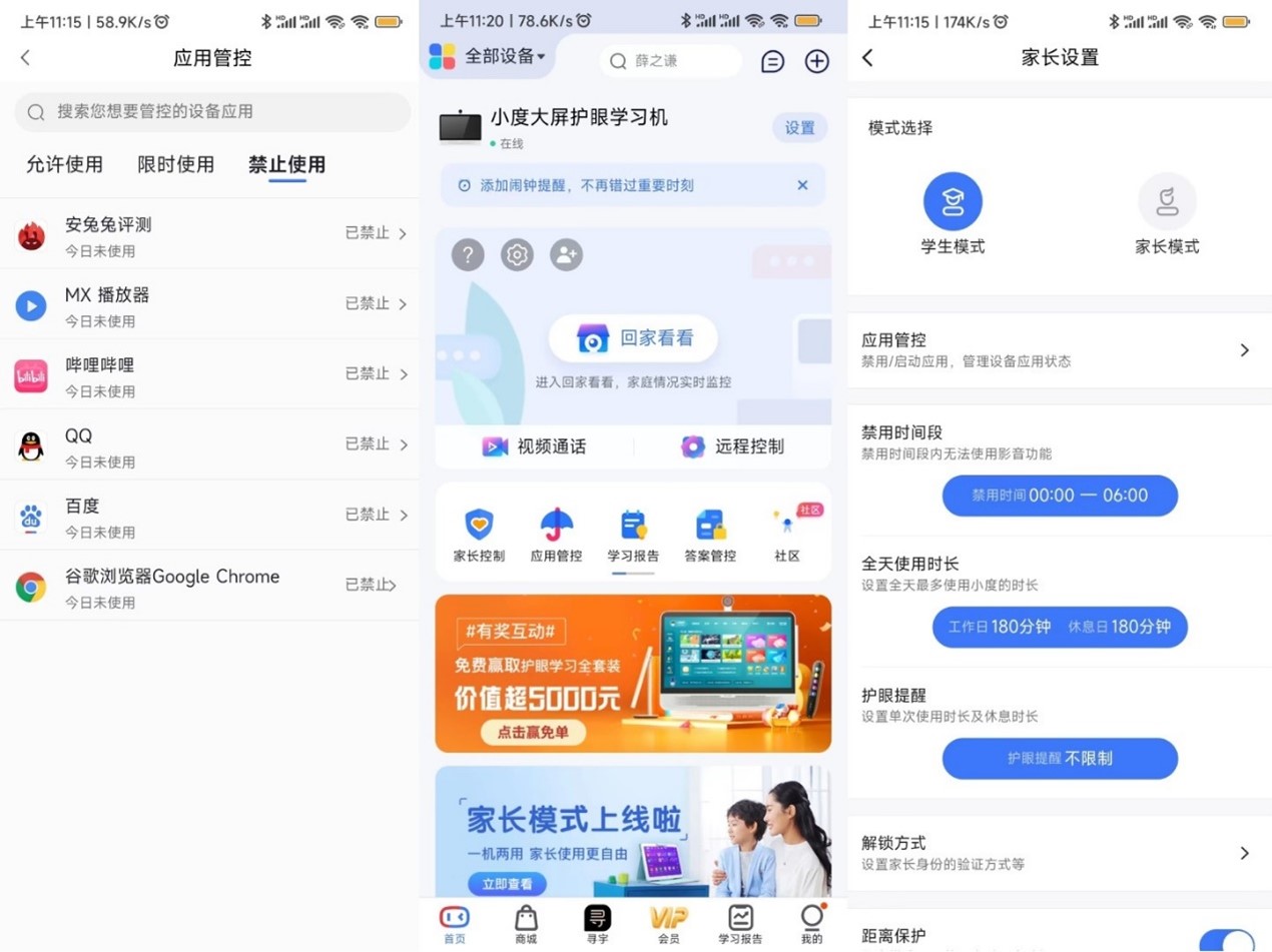 图片16.jpg