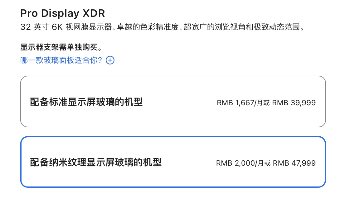 截屏2025-08-15 15.23.29.png