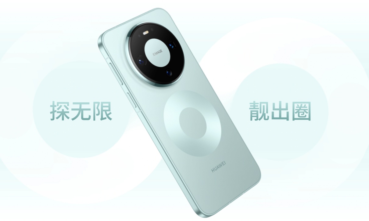 仅4699元起!史上最香华为Mate 80系列首销火爆,重新定义高端旗舰新标杆