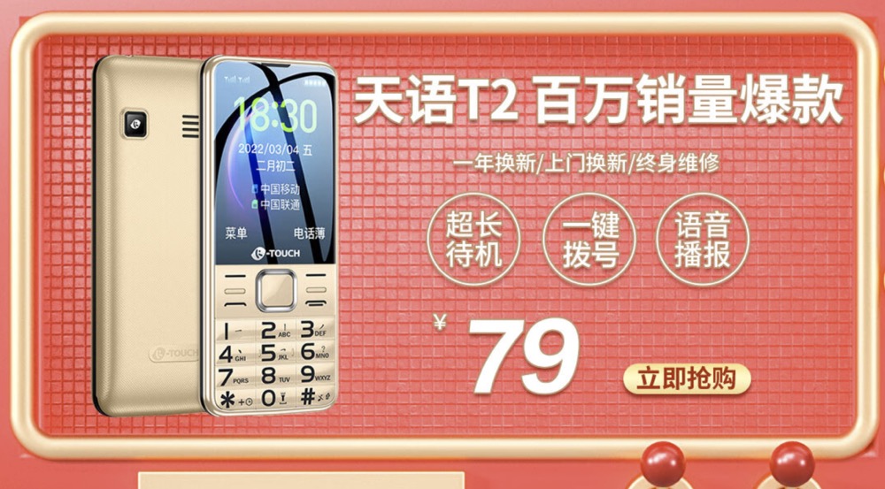 1687352020040.jpg