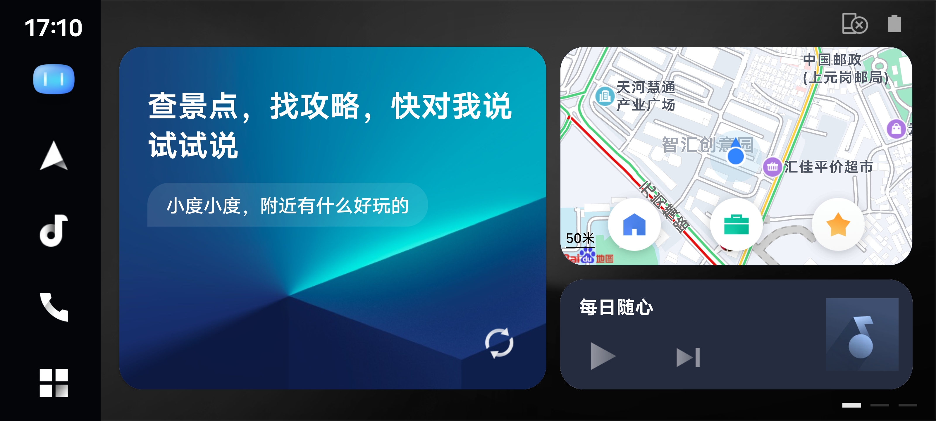 QQ图片20230216171034.jpg