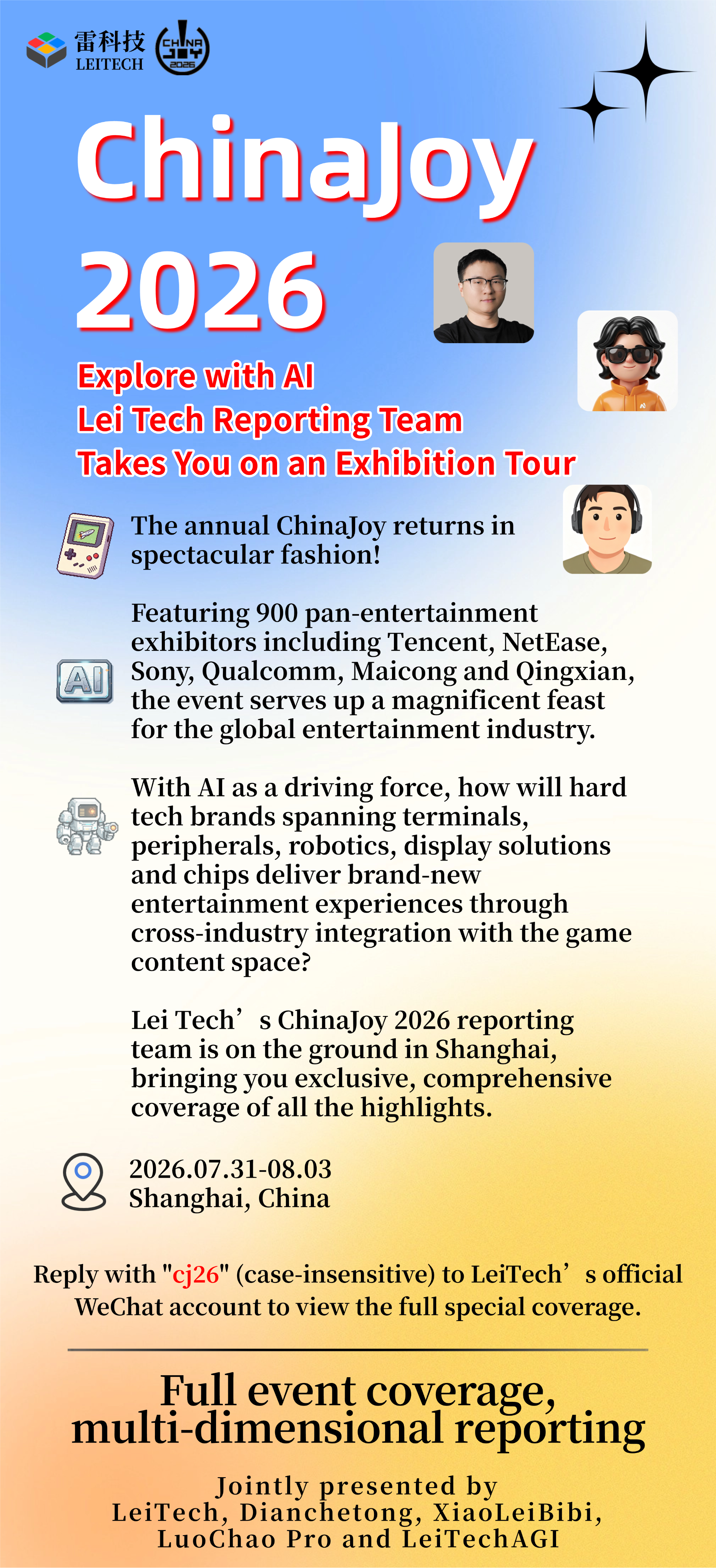 ChinaJoy2026 (1).png