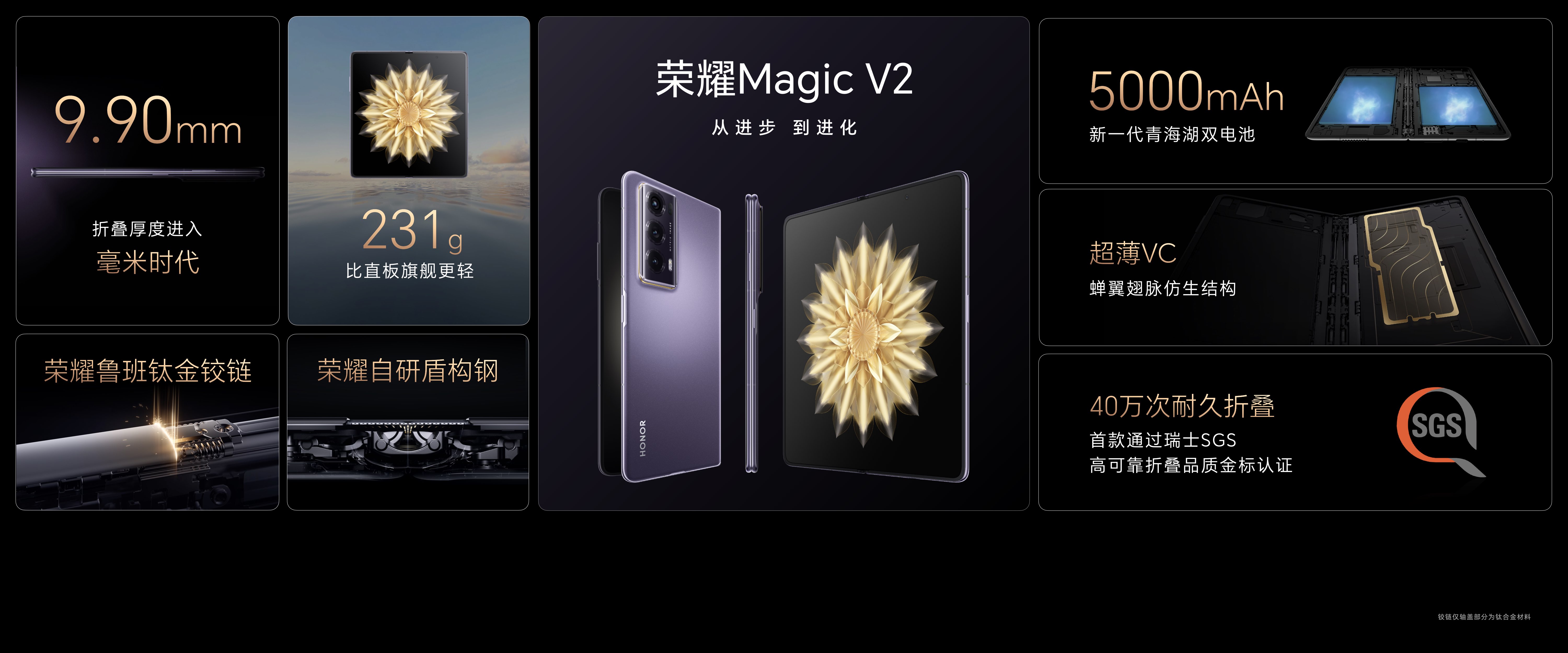 微信图片_20230712220624.jpg
