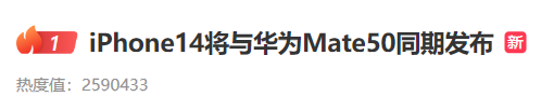 微信截图_20220817112642.png