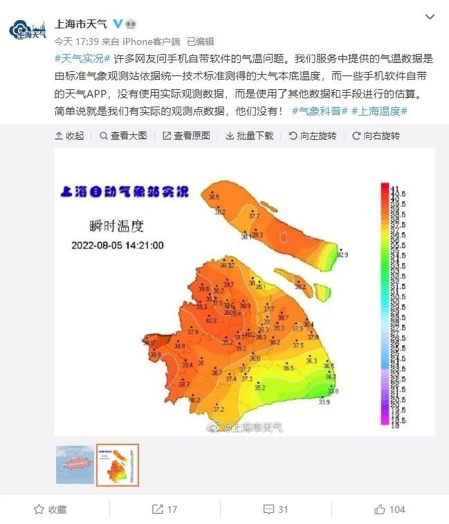 QQ图片20230404180431.jpg