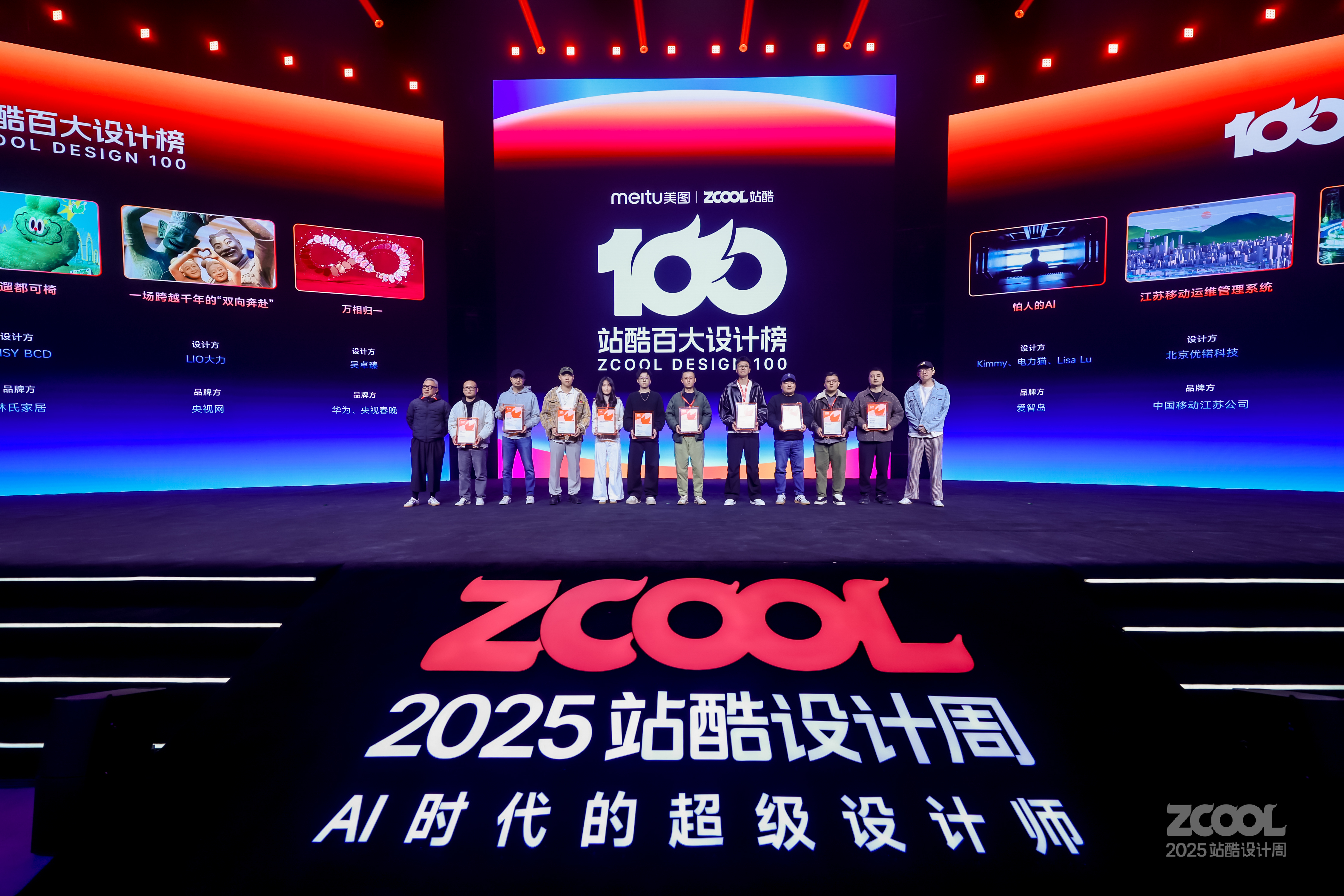 7d56860e74d1888108e2d39204a13c33