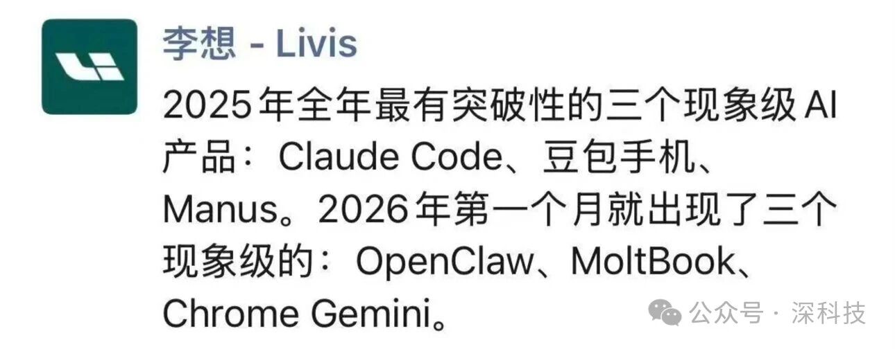 2489a410a0c3731cc3eb61379c6609c1