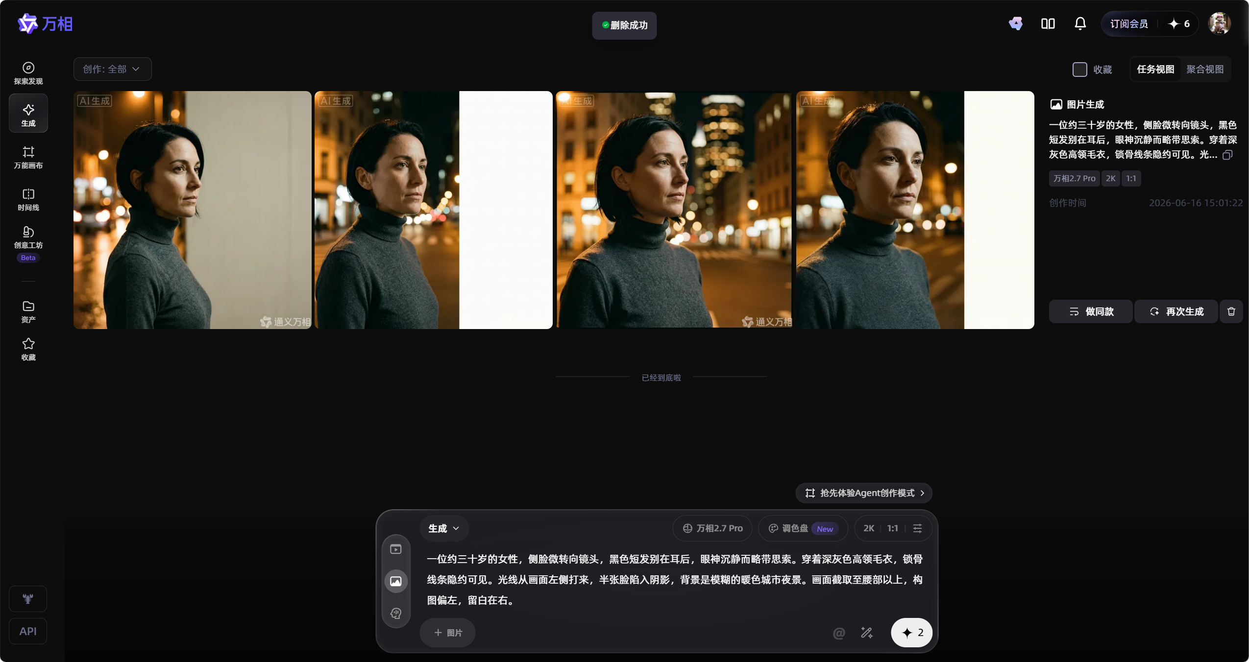 a289a0861e58ab18cffb62868390d5ed.png