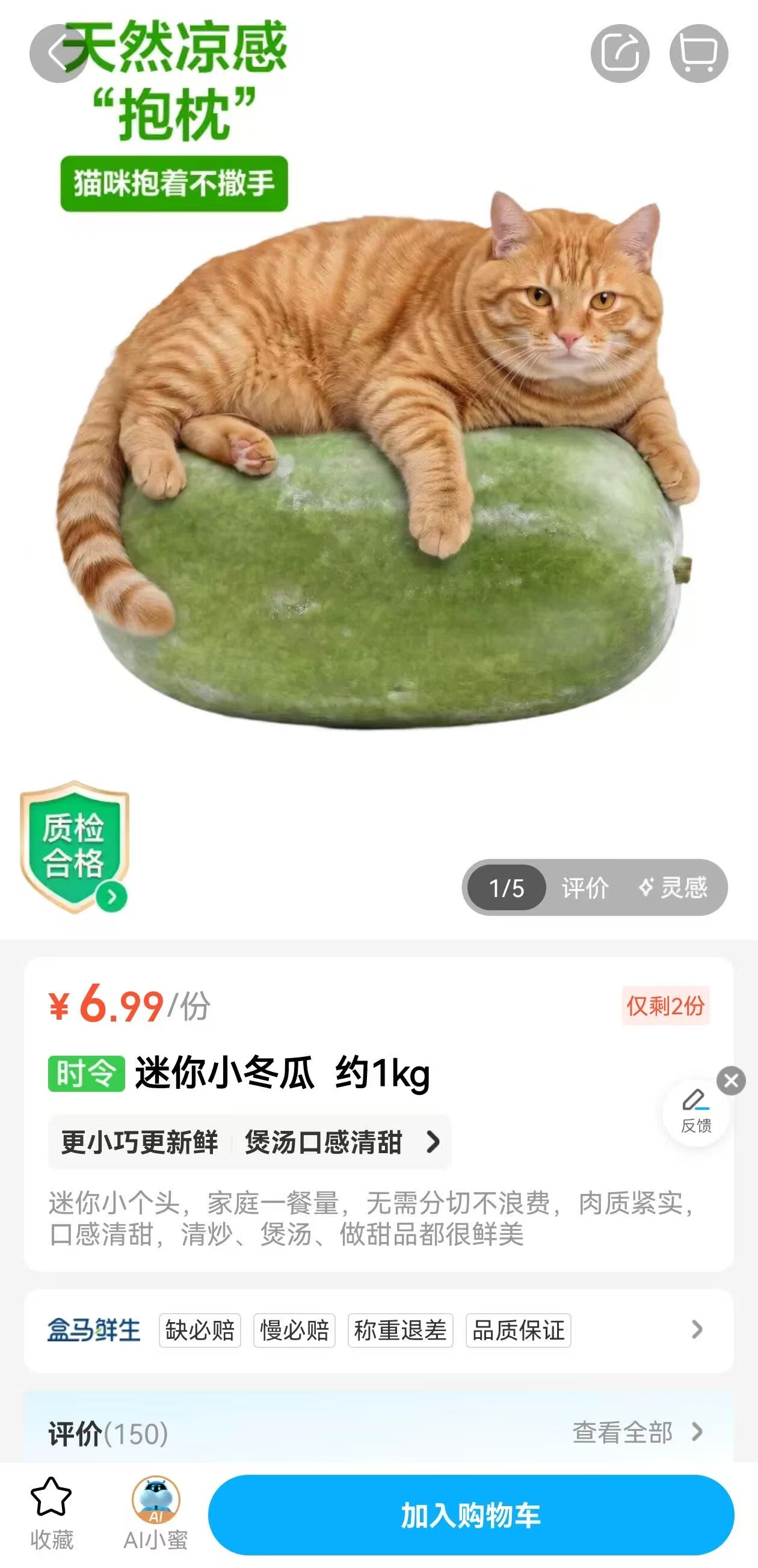 微信图片_20260715111509_233_329_副本.jpg