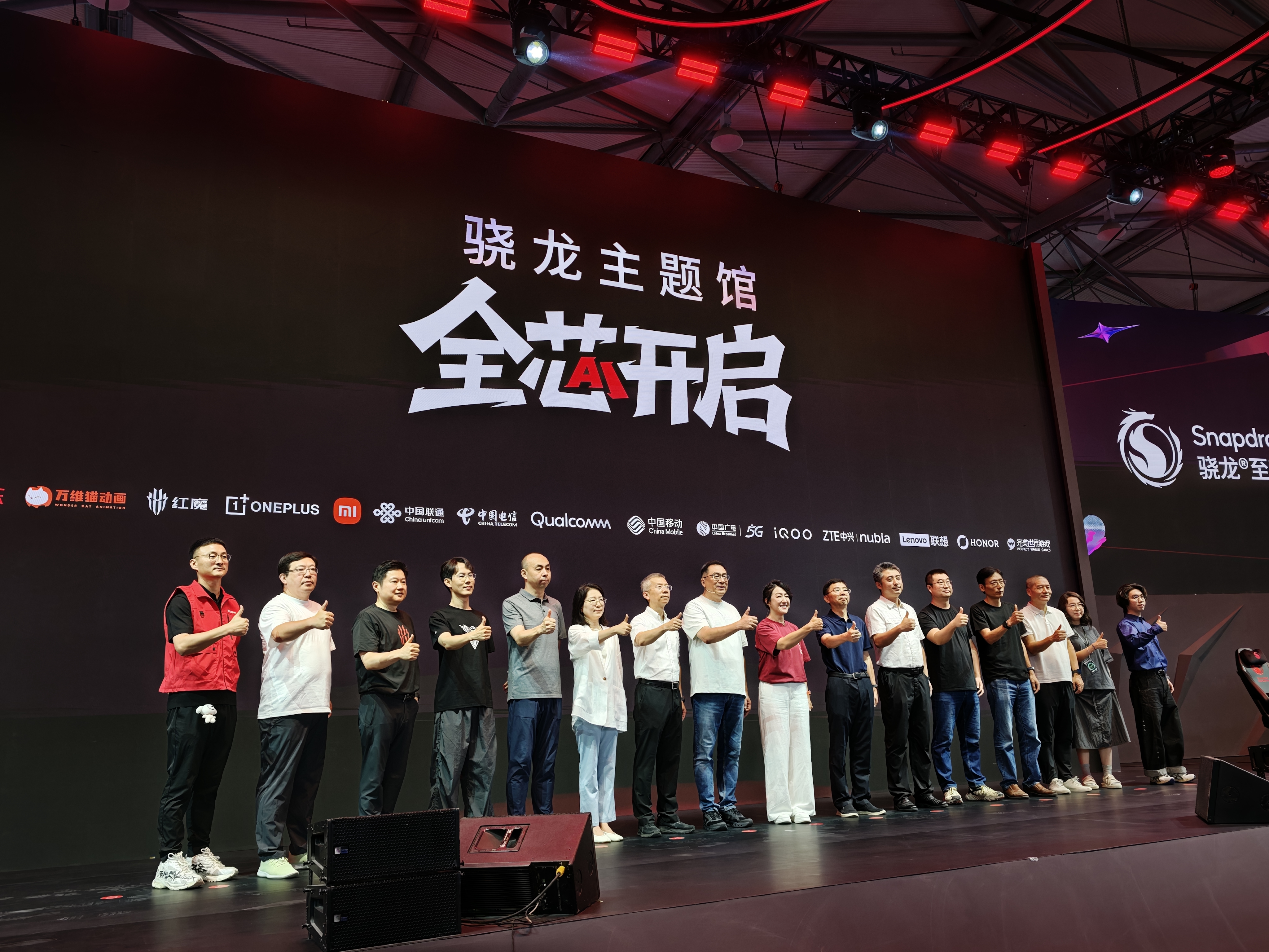 微信图片_20260731214949_1514_51.jpg