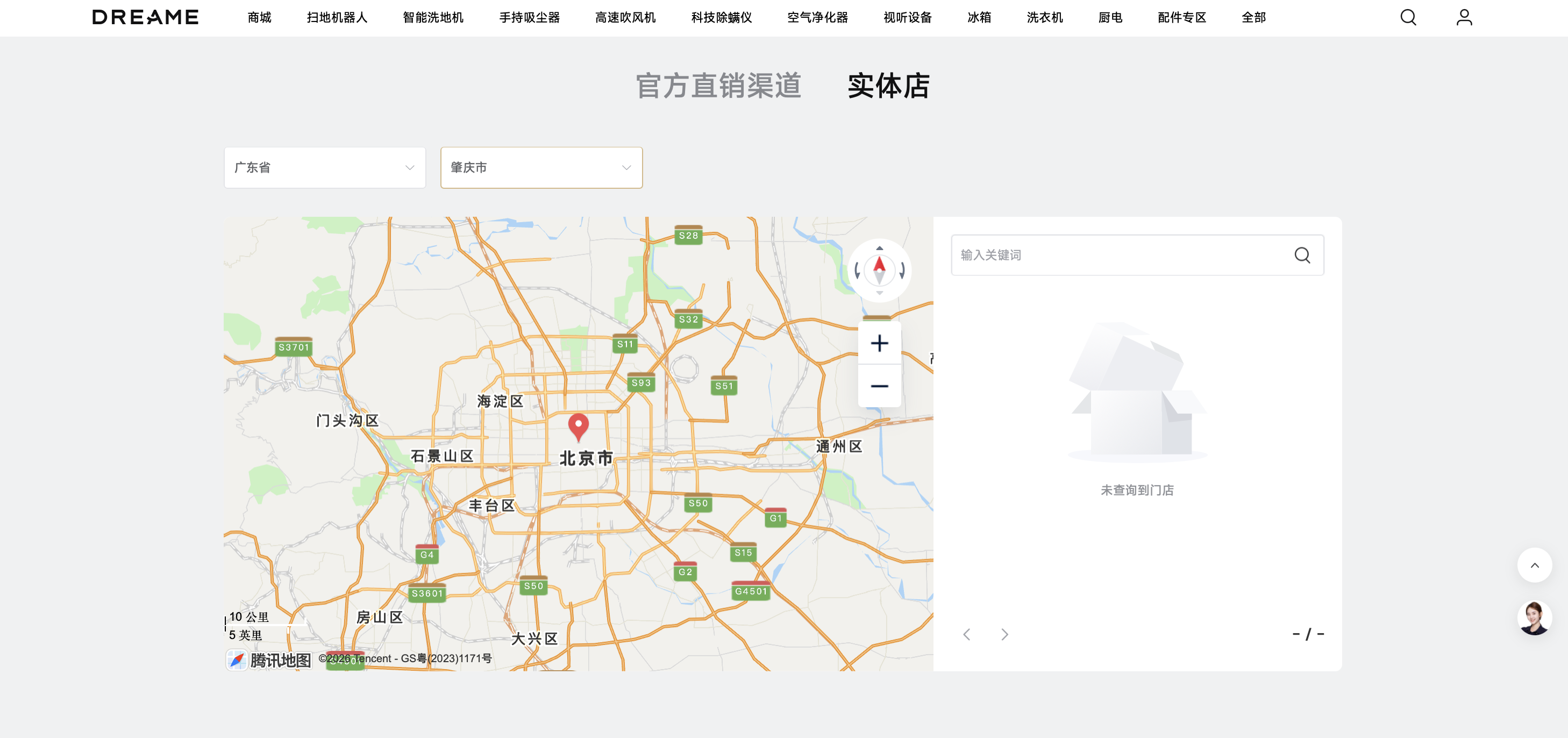 截屏2026-02-01 09.17.54.png