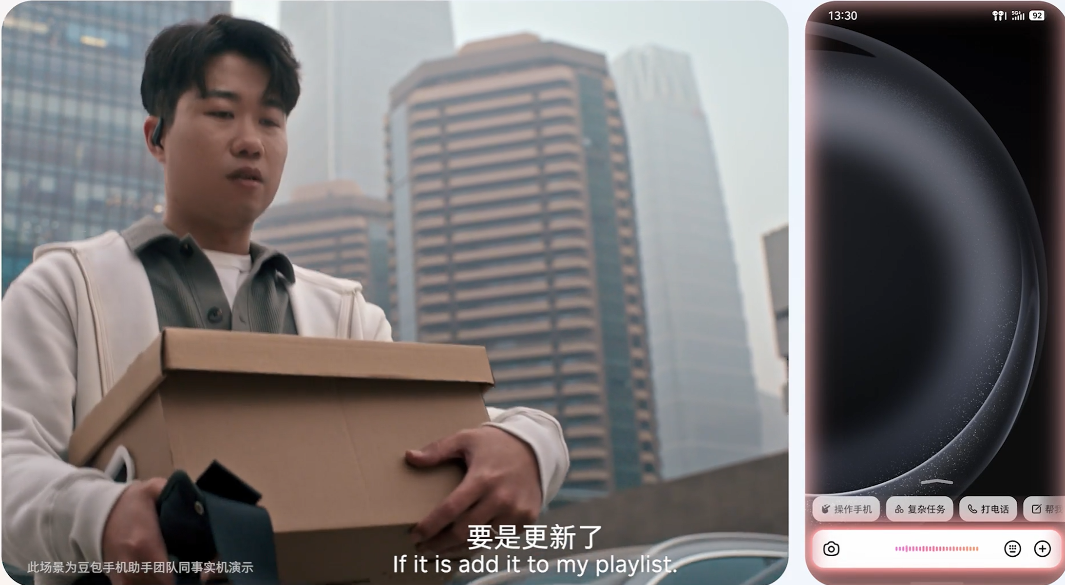 屏幕截图 2025-12-01 181957.png