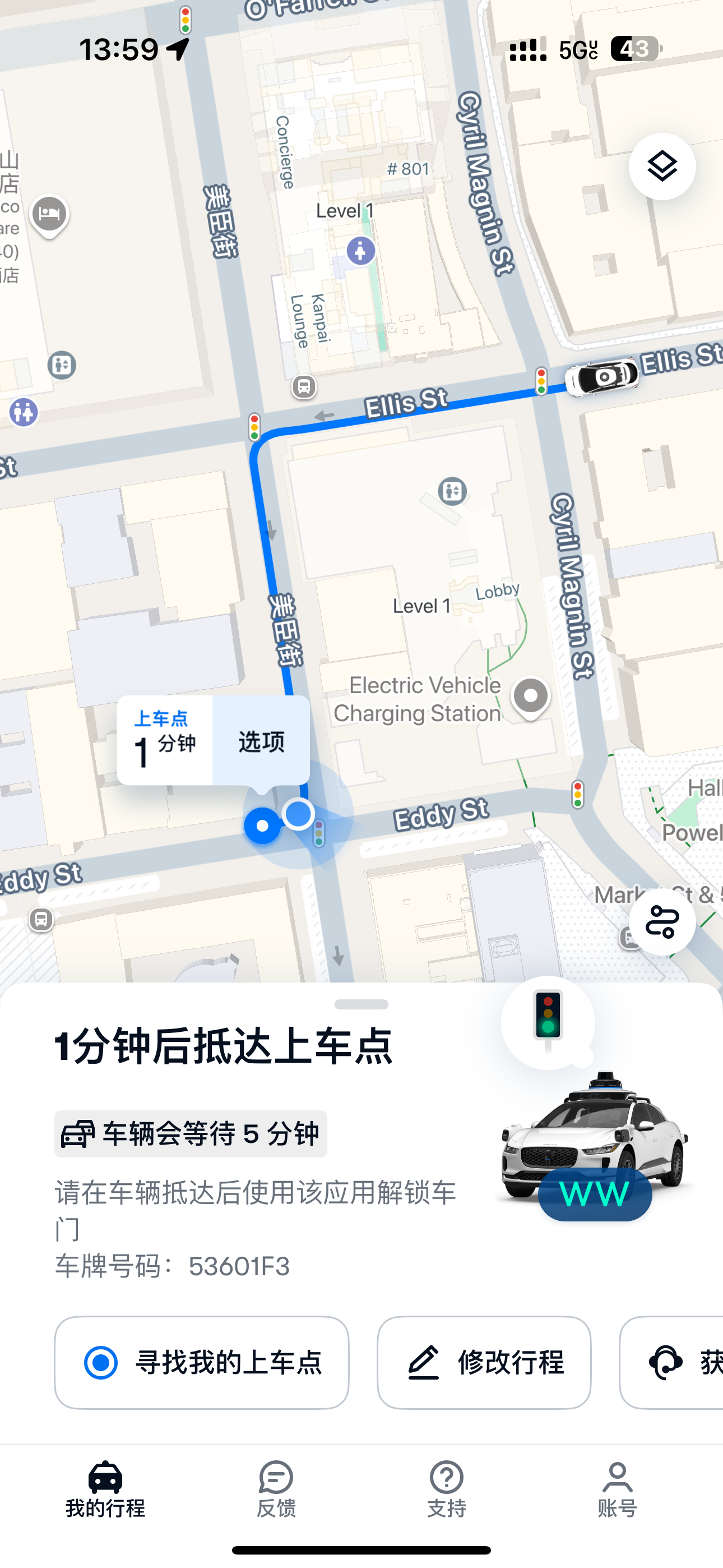 微信图片_20250222231325.png