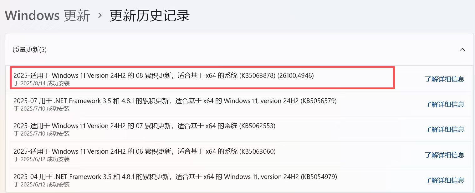 微信图片_20250821184835_180_2.jpg