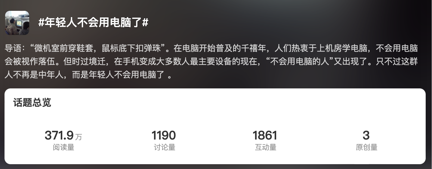 截屏2024-02-21 21.10.38.png