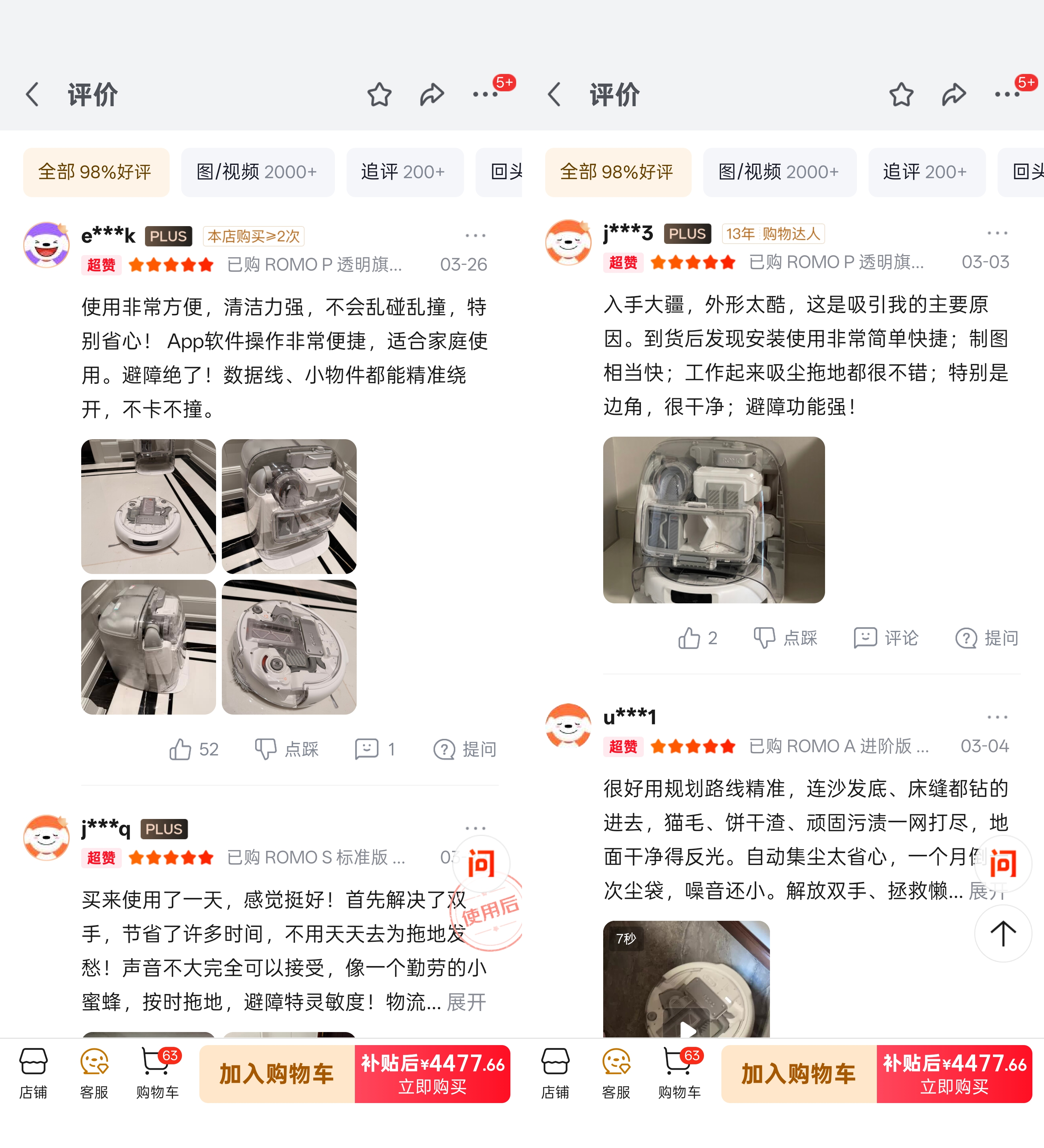 dd31c02bd48293781d62ea8c81db5376