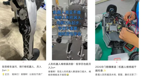e0bba9d4-2c66-4f5b-9863-04dc1154cc4a.png