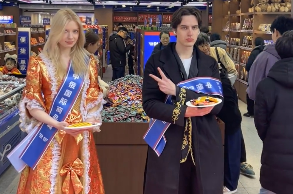月售百万！“俄罗斯商品馆”怒割国人韭菜？