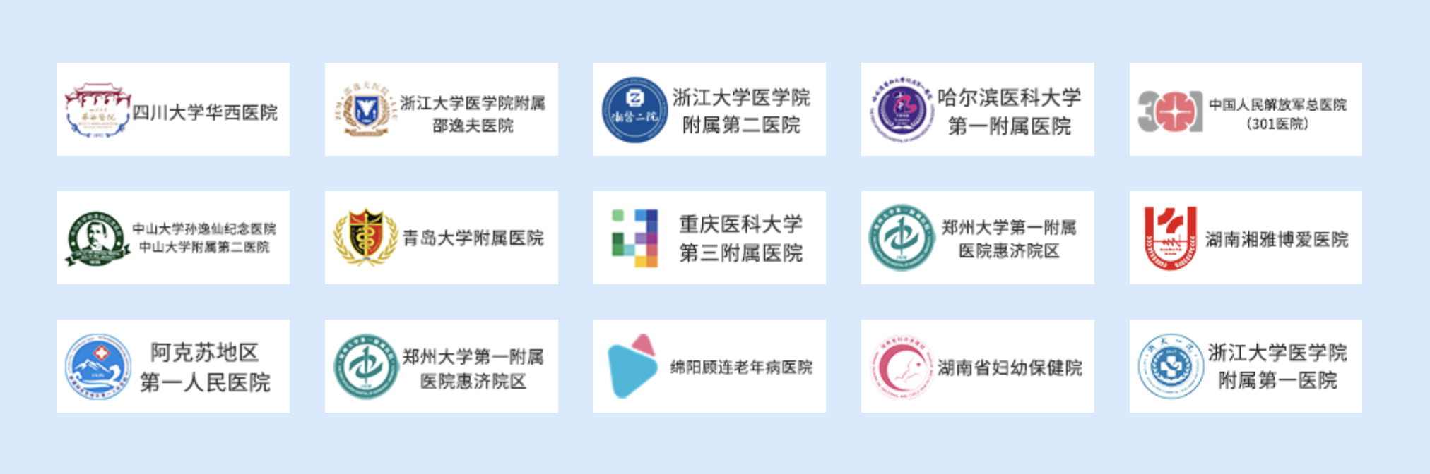 截屏2026-01-22 20.07.00.png