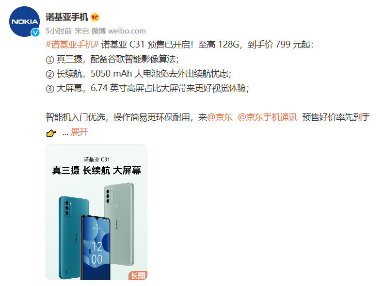微信截图_20221017151709.png
