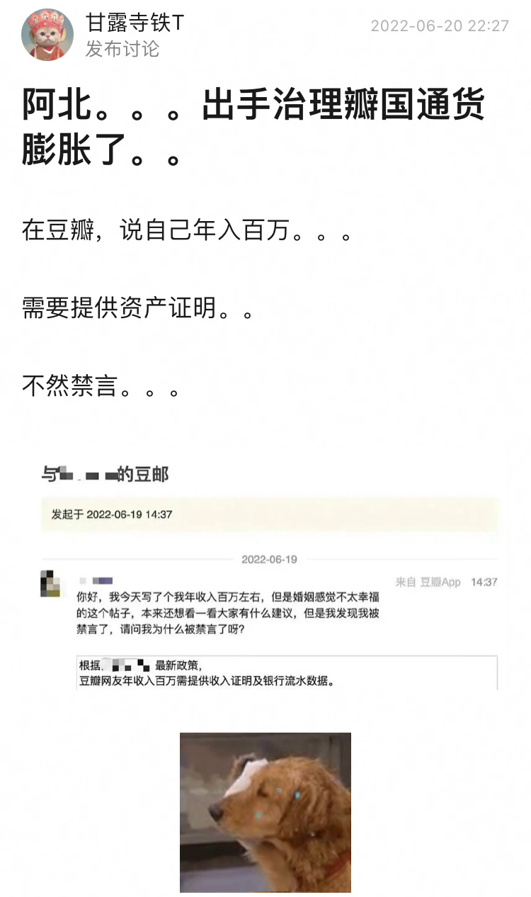 e479d3e5ly1h3f3vm0xycj20ku0z6wi3.jpeg