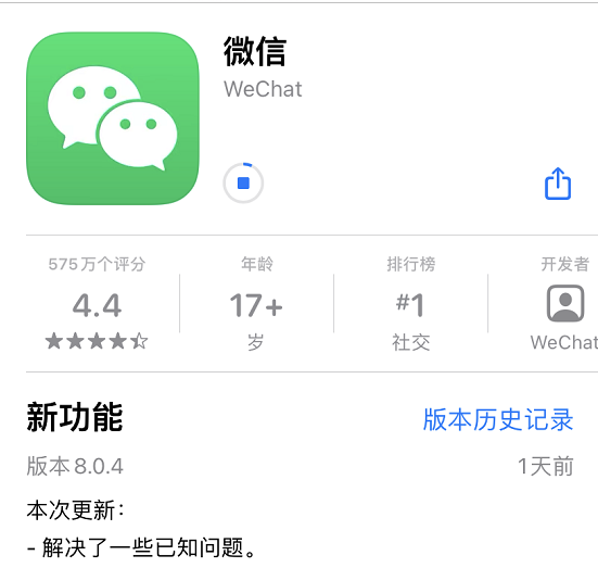 1617853012(1).png